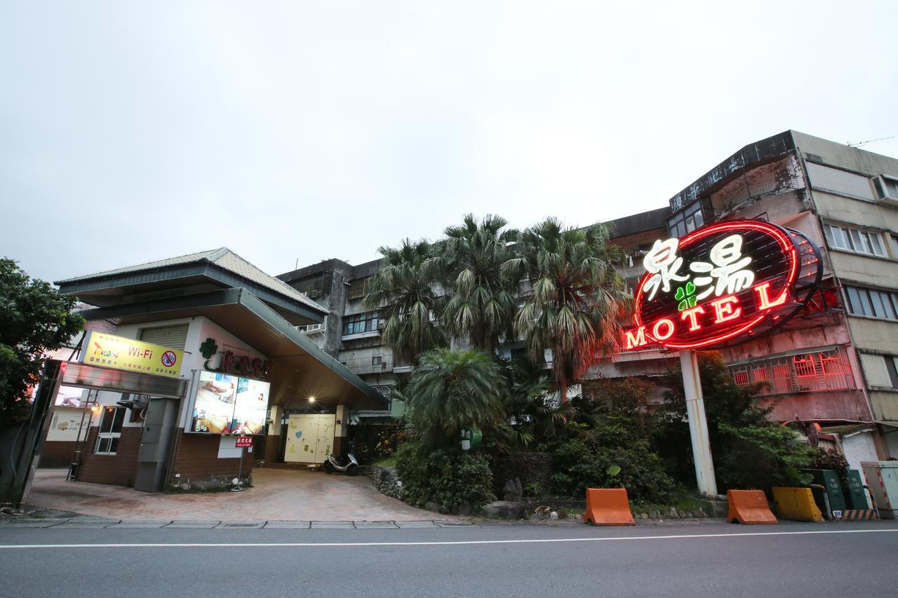 Cyuan Tang Hot Spring Hotel Jiaoxi Exterior photo